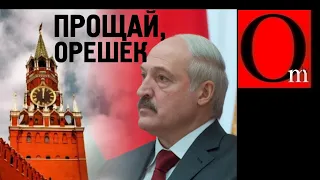 Улетай навсегда! Лукашенко с Бабариками сдает Москве суверинитет Беларуси