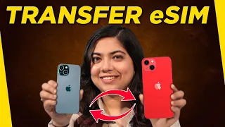 How to Transfer eSIM from one iPhone to another | Airtel, Jio eSIM transfer | GT SOS EP 10