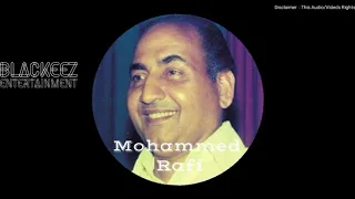 Ae Mere Dost Ae Humdum (1967) Mehrban Movie Mohammad Rafi Songs Music : Ravi