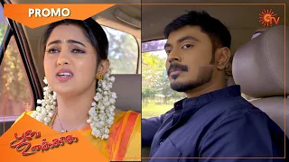 Poove Unakkaga - Promo | 11 Dec 2021 | Sun TV Serial | Tamil Serial