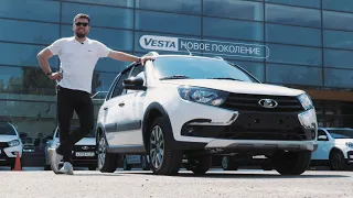 Купил новую Lada Granta Cross за Миллион и сразу сломал. Anton Avtoman.