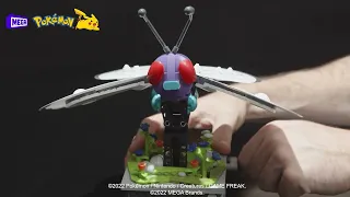 HKT22 - MEGA Pokémon Motion Butterfree