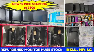 Used Monitor Delivery through Courier l Refurbished Monitor Huge Stock l tech2tech l ExIndia