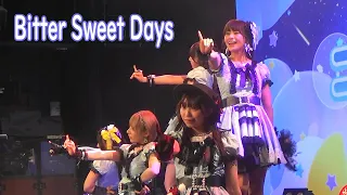 ニコニコ♡STAGE「Bitter Sweet Days」池袋harevutai