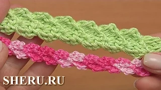 Как связать рельефный шнур гусеничка Урок 98 Crochet Cord Pattterns