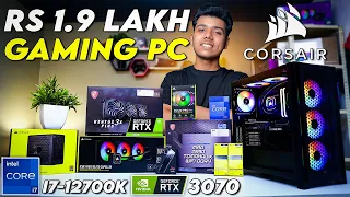 Full CORSAIR Theme Rs 1.9 Lakh Gaming PC Build | Intel i7-12700K | RTX 3070