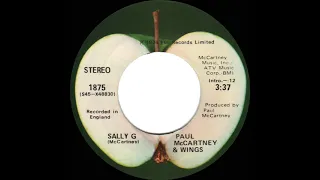 1975 HITS ARCHIVE: Sally G - Paul McCartney & Wings (stereo 45)