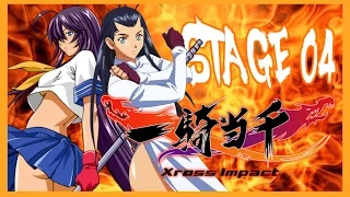 Ikkitousen: Xcross Impact - Kakouen X Kanu - Arcade Mode - Stage 04