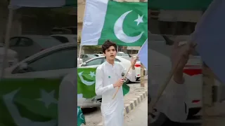 independence day 14 August 1947 || Pakistan Zindabad || 2023 August #pleasesubscribe