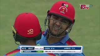 Highlights Afghanistan vs Ireland || 1st Innings || 2nd ODI || Afghanistan vs Ireland in India 2019