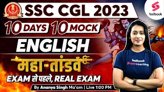 SSC CGL English 2023 | Mock Test | SSC CGL English Questions Paper | SSC English By Ananya Ma'am