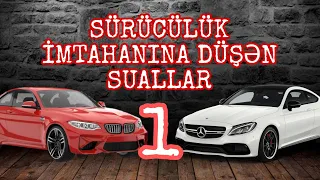 İMTAHANA ƏN ÇOX DÜŞƏN SUALLAR #1 | ANİMASİYA ŞƏKLİNDƏ | Sürücülük imtahanına düşən suallar.