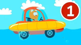 Kitty and the Magic Garage - Amphibian - Meow meow kids show with cars