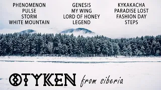 Best songs OTYKEN full album PHENOMENON