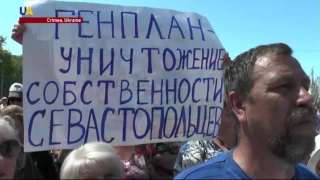 Crimea Citizens Protest Against Land Seizures by Russian Controlled Government