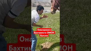 Онаси БОРЛАРГА ХАФАСИМ КЕЛАДИ!