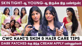 Hair Fall-க்கு இந்த 3 Ingredient Drink நல்லா Help பண்ணுச்சு! CWC Kani Reveals | Skin & Hair Care