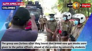 Brand-New Gas Masks for Police ? Angry group confront cops next to President's Office