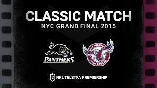 Panther cubs and a future Dally M Medallist | Panthers v Sea Eagles NYC Grand Final 2015