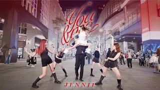 [KPOP IN PUBLIC CHALLENGE] JENNIE 'You & Me' Dance Cover by NOW! from Taiwan