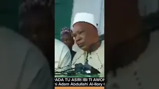 ITAN YORUBA By Sheikh Habeebllahi Adam Abdullahi Al-Ilory OON Mudirul Markaz