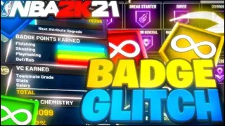 *NEW*BADGE GLITCH ON NBA 2K21 AFTER PATCH MAX BADGES IN 1HR HOF BADGES!