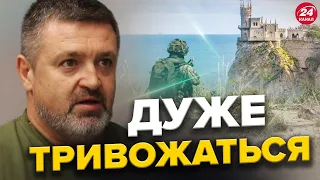 БРАТЧУК: Ого! Ворог побачив "український десант" у КРИМУ? / Війна ПОВНОЦІННО прийшла НА РОСІЮ