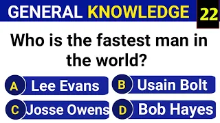 23 General Knowledge Questions! | How Good Is Your General Knowledge? #22