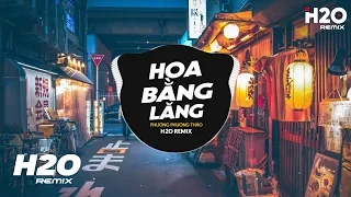 Hoa Bằng Lăng (H2O Remix) - Phương Phương Thảo | Anh Giờ Đây Đã Quên Bởi Vì Tôi Nghèo So Với Anh