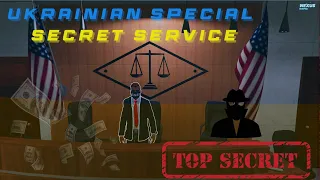 Українська Спеціальна Секретна Служба - USSS #1 | NEXUS RP