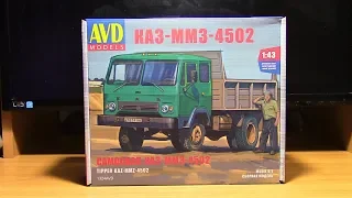 Сборная модель грузовика КАЗ ММЗ 4502 AVD models