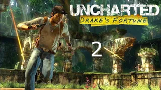 Uncharted: Судьба Дрейка (Drake’s Fortune) - Глава 2: В поисках Эльдорадо [#2] PS4