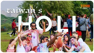 Holi - Happiness ka Cocktail | Festival of Colours in Taiwan | Torii Tales