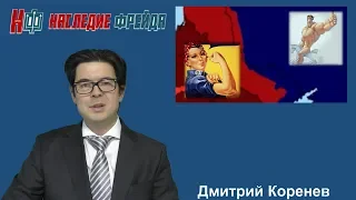 Как протекала война полов в 2018 году? Шуточное военное обозрение