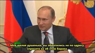 Немецкий юмор Путин во всем виноват 2014