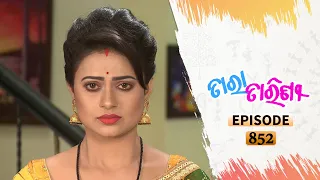 Tara Tarini | Full Ep 852 | 26th Oct 2020 | Odia Serial – TarangTV