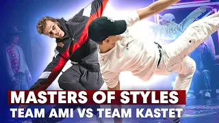 Team Ami, Bumblebee, Skychief vs. Team Kastet, Nord Diamond, Johnny Fox | Masters of Styles