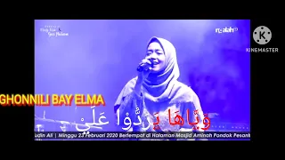 Ghannili (غَنِّي لِي) - Alma Esbeye (Arab, Latin).