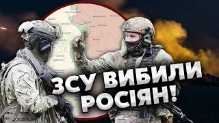 💥Нарешті! Росіяни ВІДСТУПИЛИ ПІД БАХМУТОМ, ЗСУ прорвались НА ПІВДНІ. У Маріуполі ВИБУХИ і ПОЖЕЖА