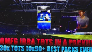 FIFA 16: OMFG IBRAHIMOVIC TOTS IN A PACK!! BEST PACK OPENING EVER! - ULTIMATE TEAM (DEUTSCH)