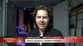 LEONID & FRIENDS - RUSSIAN BAND: Tribute To CHICAGO.  One of my favorite tribute bands of all time!