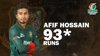 Afif Hossain's 93 Runs Against Afghanistan || 1st ODI || Afghanistan tour of Bangladesh 2022