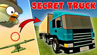 New Secret Truck In Chicken Gun | How To Find New Hidden Truck Update 3.2.06