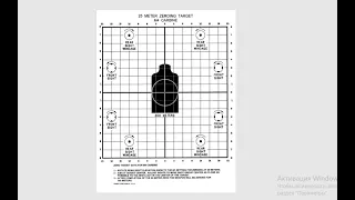 Обнуление AR15  на 25-300м (проверка на охотничьем карабине)