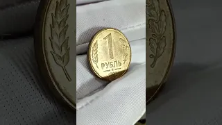 Монеты России за 2000$.