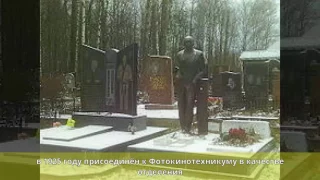 Васильев, Сергей Дмитриевич (режиссёр) - Биография