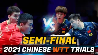 Fan Zhendong/Wang Chuqin vs Liang Jingkun/Sun Wen ​| Chinese WTT Trials and Olympic Simulation (1/2)