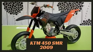 KTM 450 SMR 2009 | City Ride