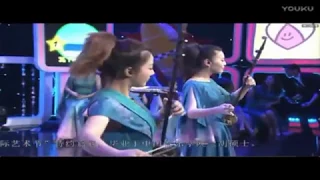 12 Girls Band   Salute to Bach