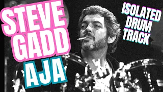 AJA ► STEVE GADD ► ISOLATED DRUM TRACK ► 1976 ► STEELY DAN ► CLASSIC DRUM SOLO